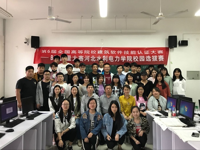 QQ图片20180518084237.jpg QQ图片20180518084237.jpg