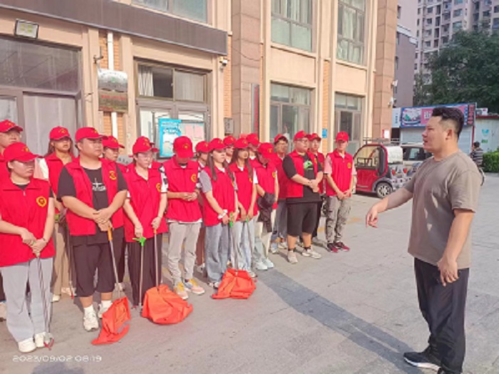 9月2日开云网页版登录入口在凤凰城A区开展志愿服务活动 (4).jpg